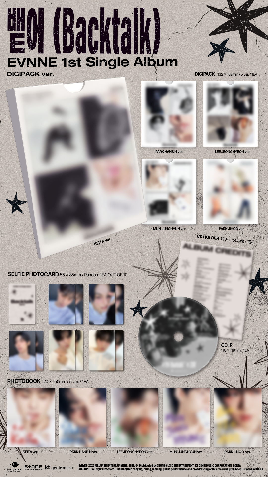 *PRE-ORDER* EVNNE - Backtalk (Digipack Ver.)
