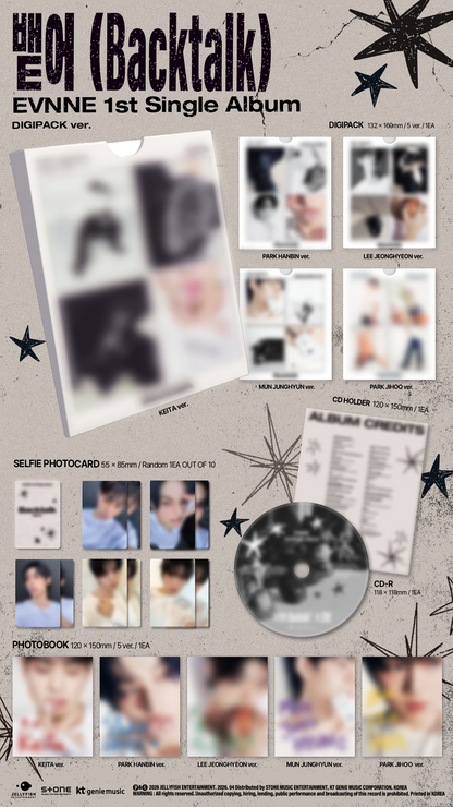 *PRE-ORDER* EVNNE - Backtalk (Digipack Ver.)