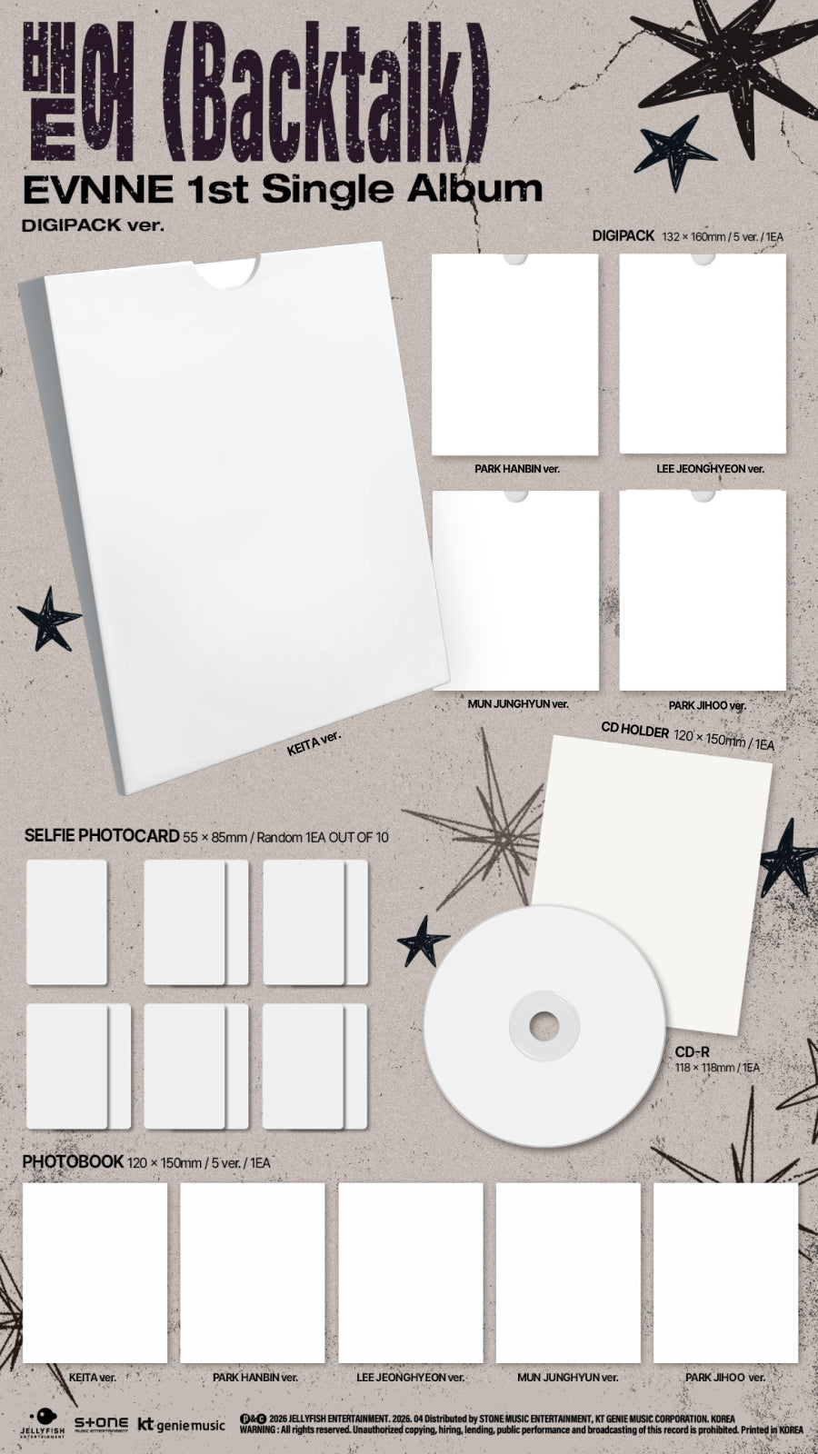 *PRE-ORDER* EVNNE - Backtalk (Digipack Ver.)