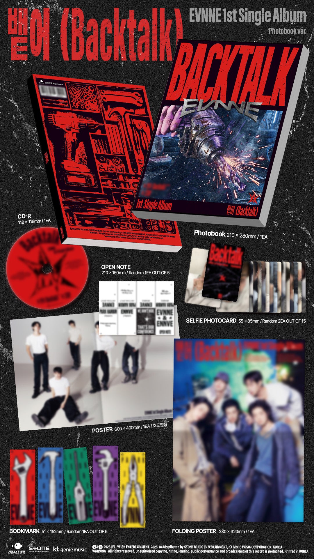 EVNNE - Backtalk (Photobook Ver.)