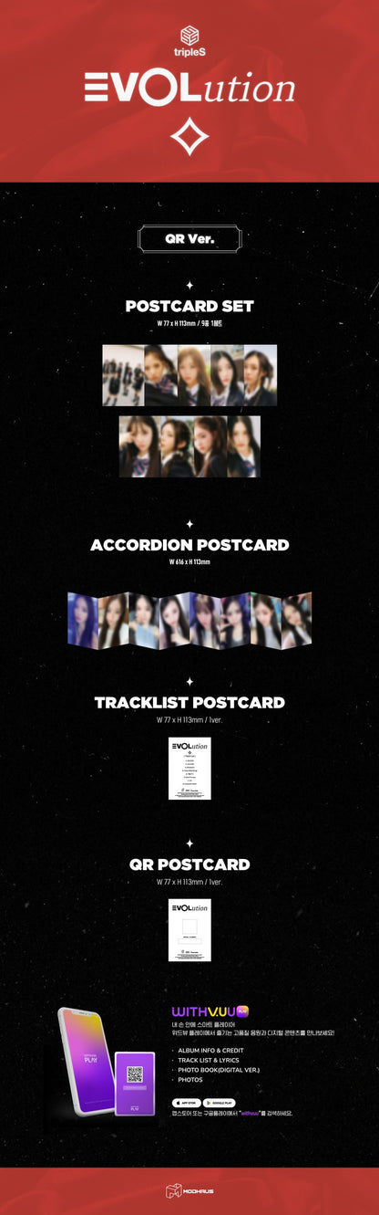 tripleS - EVOLution <⟡> [QR Ver.]