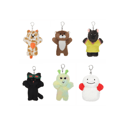 *PRE-ORDER* BOYNEXTDOOR - BBNEXDO Official Plush Keyring