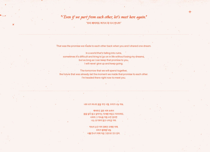 TXT (TOMORROW X TOGETHER) - minisode 3: TOMORROW (6th Mini Album) [KiT Ver.]