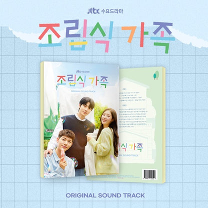 Family By Choice OST [K-Drama Soundtrack]