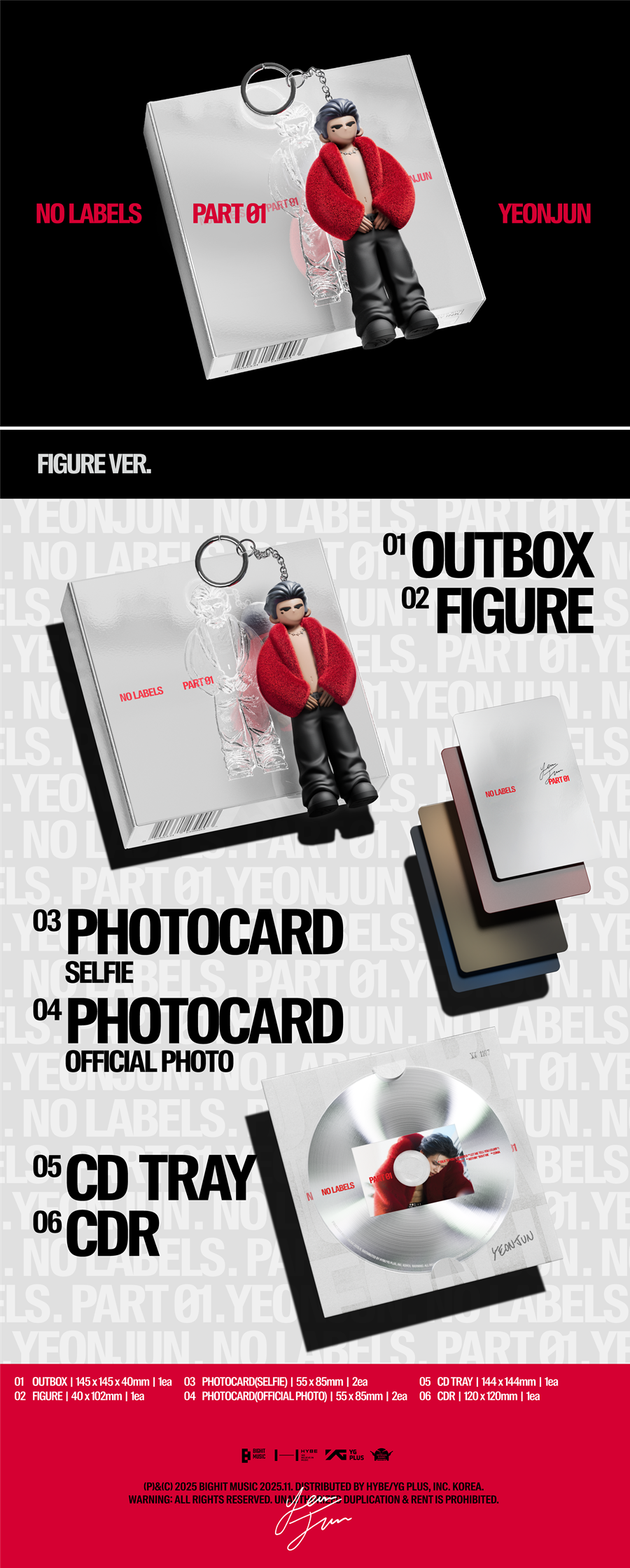 TXT YEONJUN - NO LABELS: PART 01 (1st Mini Album) [Figure Ver.]