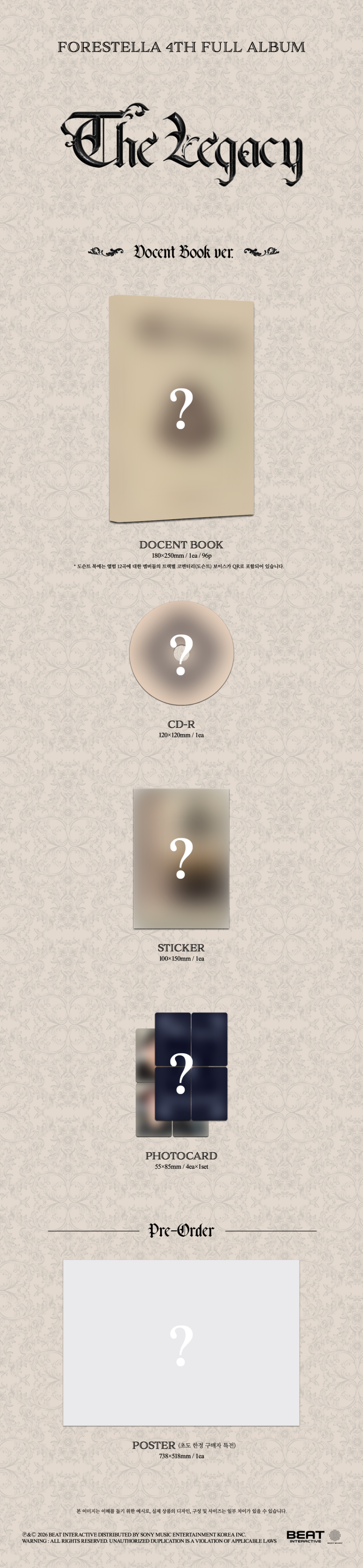 *PRE-ORDER* FORESTELLA - The Legacy [Docent Book Ver.]