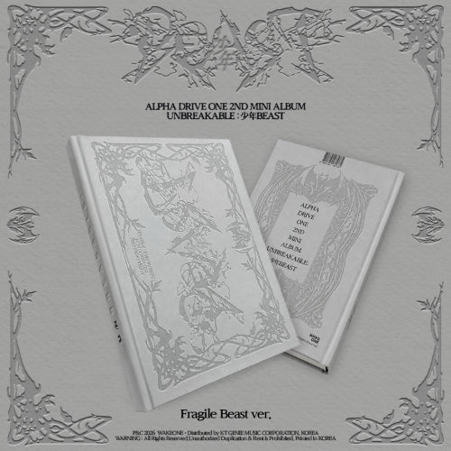 *PRE-ORDER* ALPHADRIVEONE - Unbreakable: Beast [Fragile Beast Ver.]