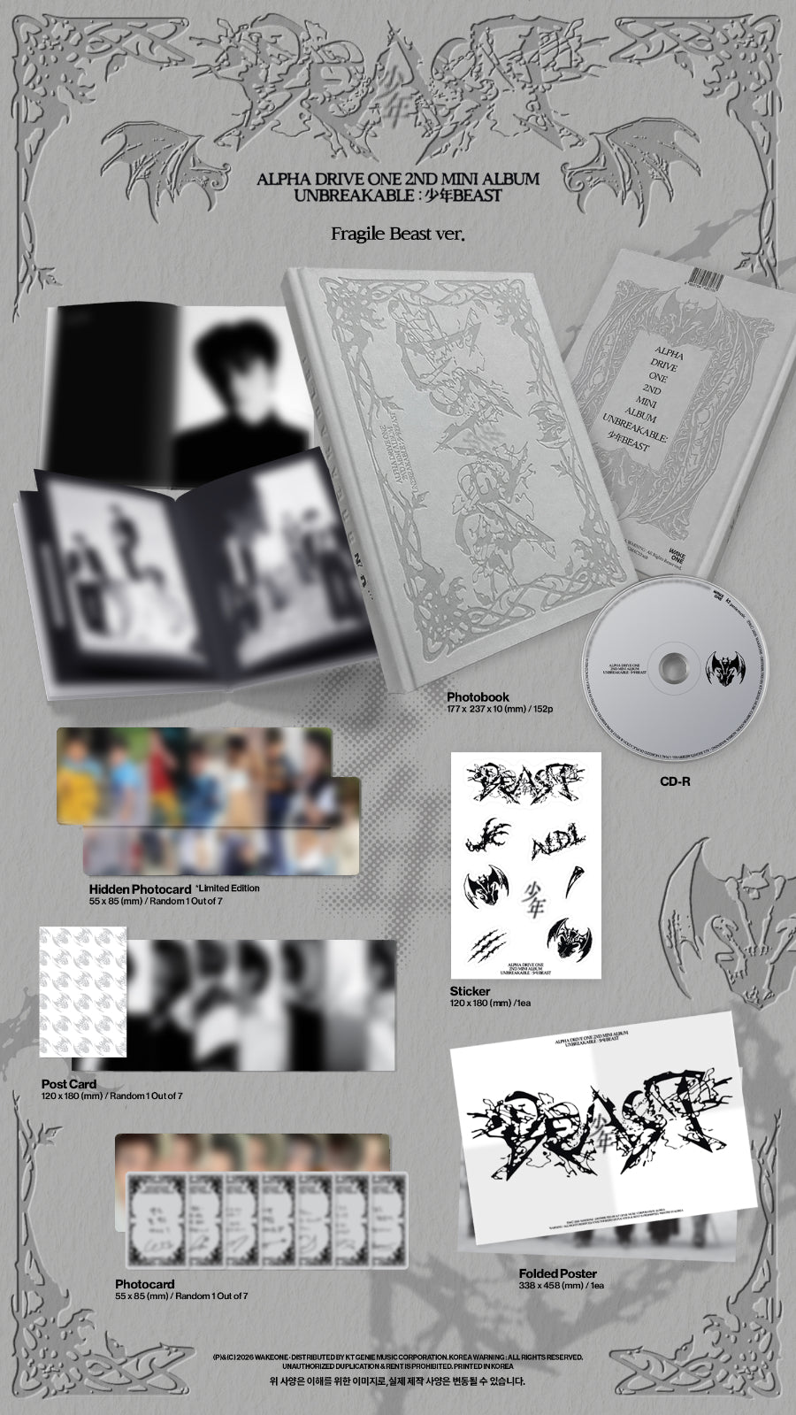 *PRE-ORDER* ALPHADRIVEONE - Unbreakable: Beast [Fragile Beast Ver.]