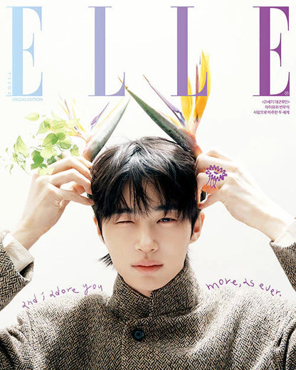 *PRE-ORDER* IU & Byeon Wooseok - Elle Korea April 2026