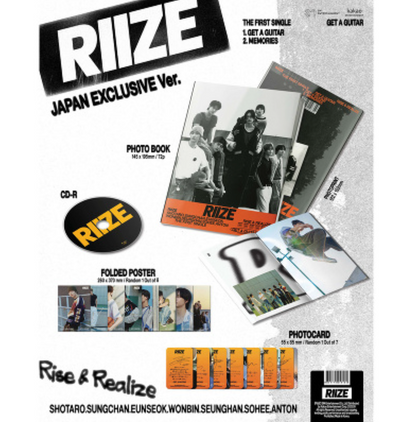 RIIZE - Get A Guitar (Japan Exclusive Ver.)