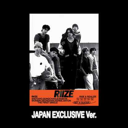 RIIZE - Get A Guitar (Japan Exclusive Ver.)