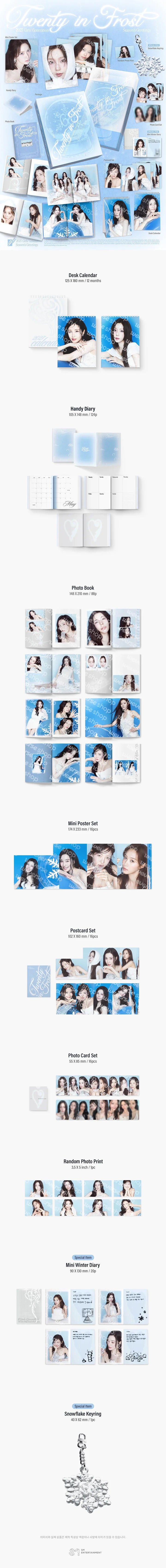 *PRE-ORDER* GIRLS GENERATION - [2027 Season's Greetings] Twenty In Frost