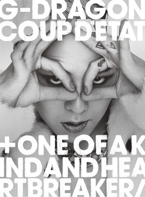 G-DRAGON - COUP D'ETAT (+ ONE OF A KIND & HEARTBREAKER) [CD + DVD]