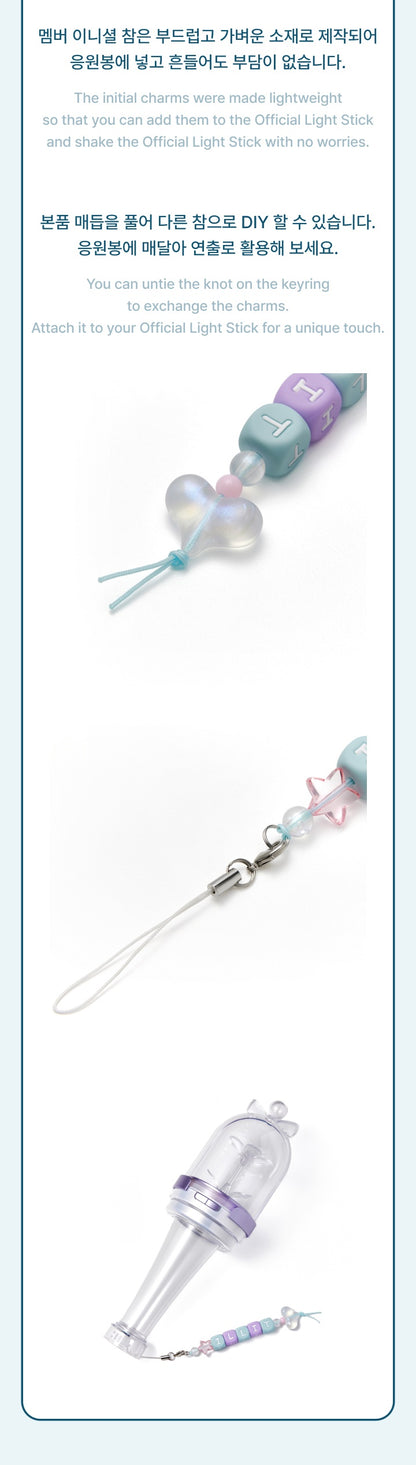 ILLIT - [2025 Glitter Day In Seoul MD] DIY Beads Keyring