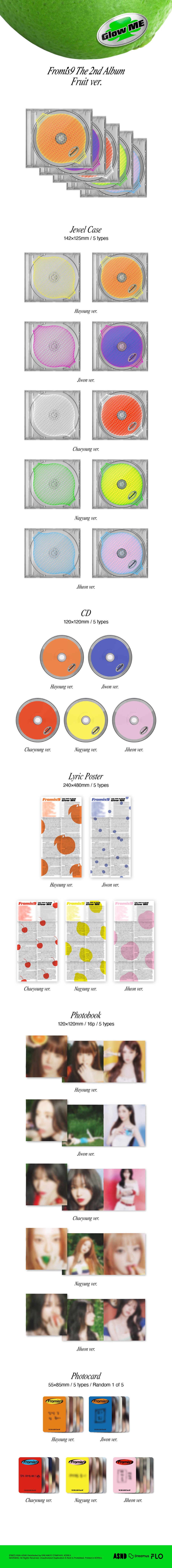 *PRE-ORDER* FROMIS_9 - Glow Me [Fruit Ver.]