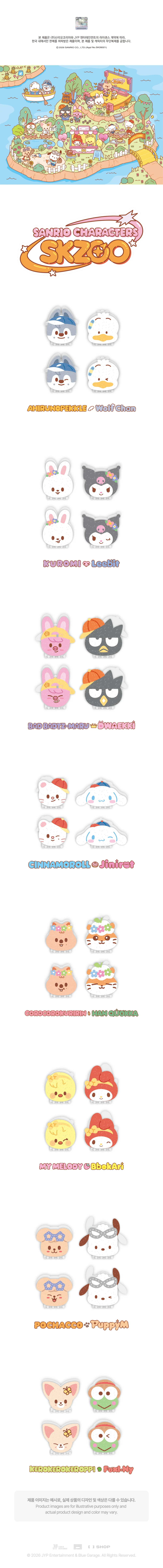 *PRE-ORDER* STRAY KIDS - [SKZOO x Sanrio Official Character MD] Hair Pin