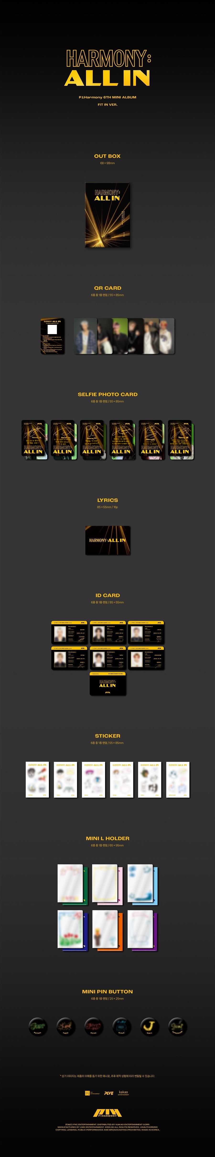 P1Harmony -  HARMONY : ALL IN (6th Mini Album) [Fit In Ver.]