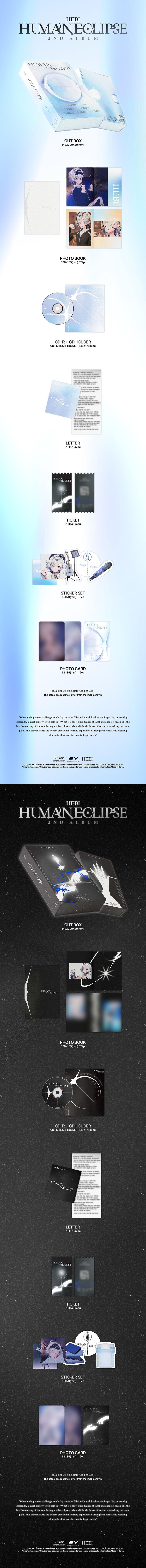 *PRE-ORDER* HEBI - Human Eclipse (Basic Ver.)