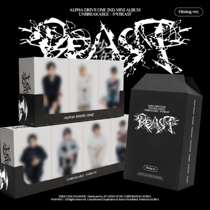 *PRE-ORDER* ALPHADRIVEONE - Unbreakable: Beast [Hissing Ver.]