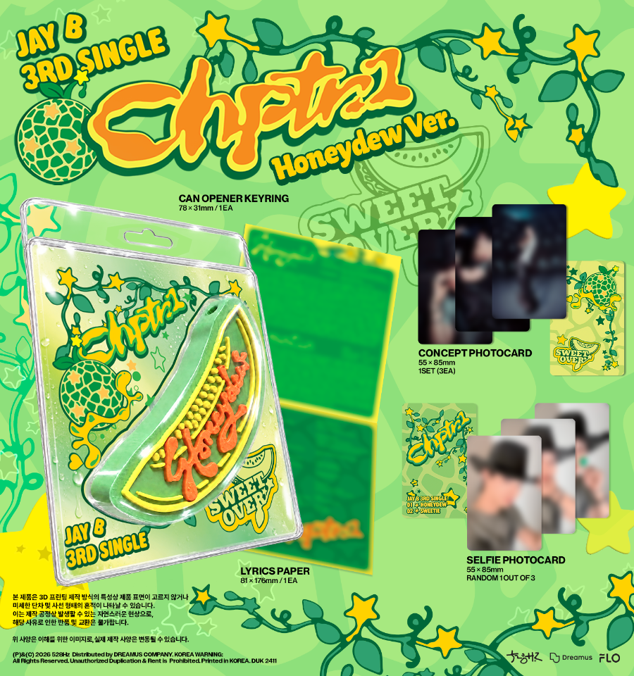 *PRE-ORDER* JAY B - Chaptr. 1 [Honeydew Ver.]