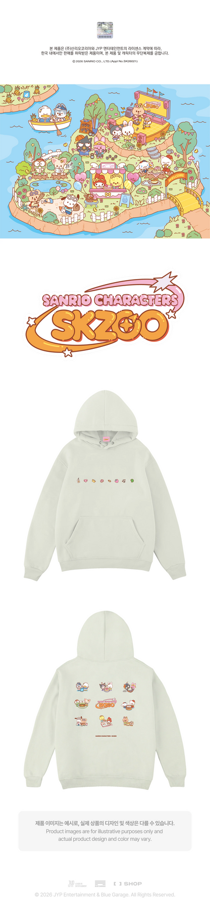 *PRE-ORDER* STRAY KIDS - [SKZOO x Sanrio Official Character MD] Hoodie