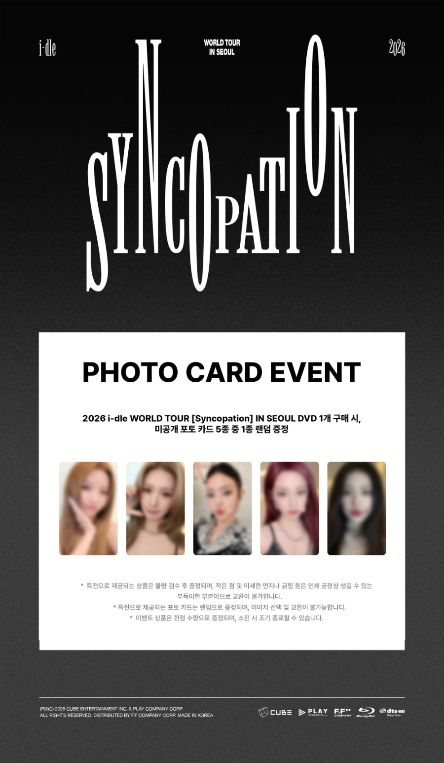 *PRE-ORDER* I-DLE - [2026 World Tour] Syncopation in Seoul [DVD Ver.]