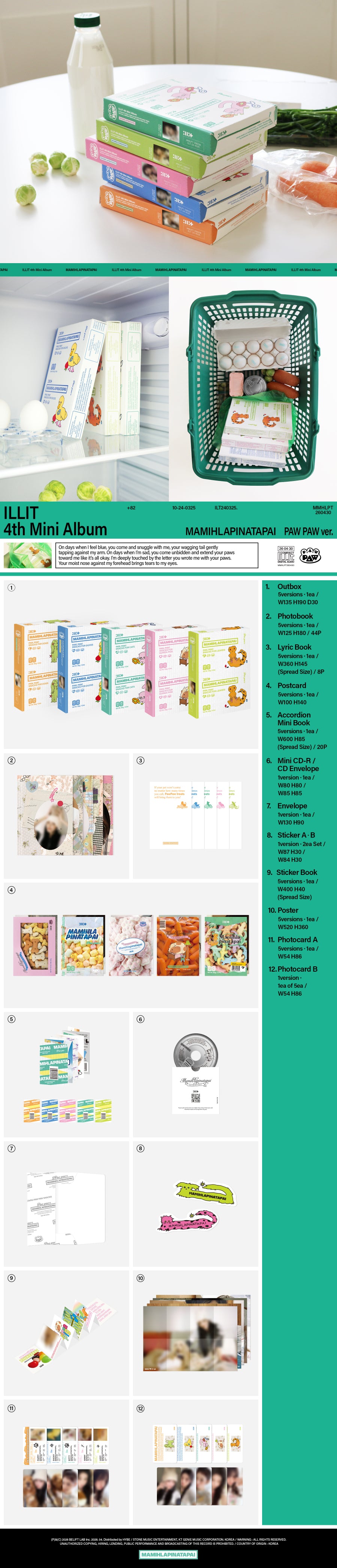 *PRE-ORDER* ILLIT - Mamihlapinatapai [Paw Paw Ver.] + POB