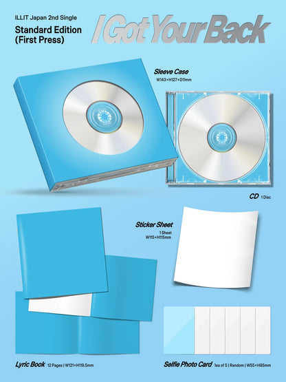*PRE-ORDER* ILLIT - I Got Your Back [Standard Ed.] + POB