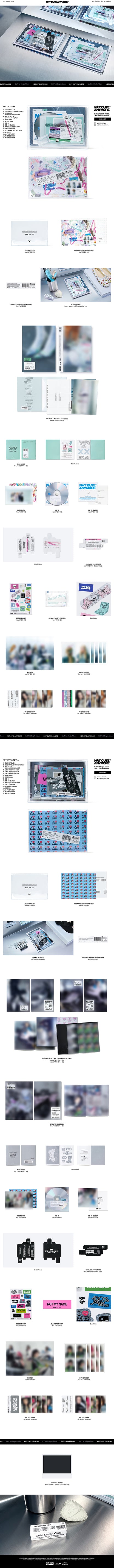 *PRE-ORDER* ILLIT - NOT CUTE ANYMORE [STANDARD VER.]