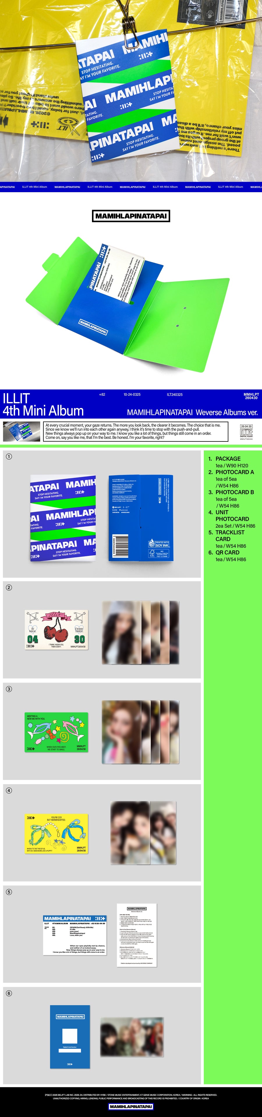 ILLIT - Mamihlapinatapai [Weverse Ver.]