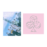 BBANGYA | Best Place to Buy K-pop Albums in the UK & Ireland