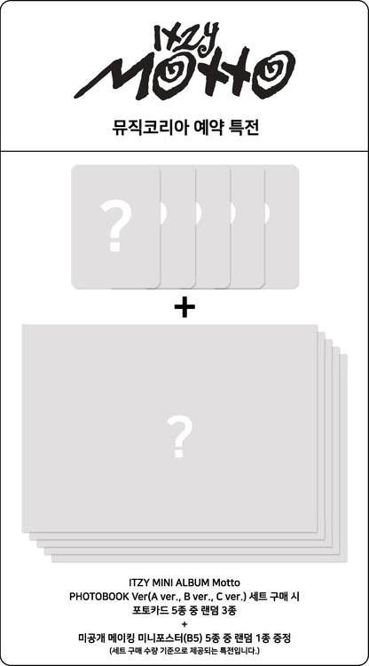 *PRE-ORDER* ITZY - Motto [Photobook Ver.]