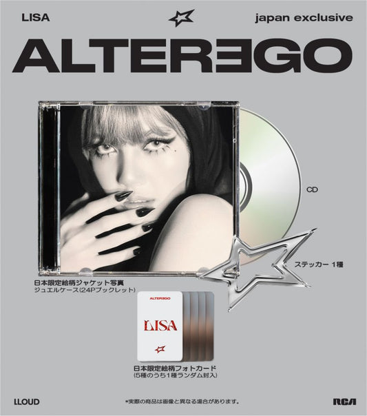 [DAMAGED] BLACKPINK LISA - ALTER EGO (1st Studio Album) [Japan Jewel Case Ver.]
