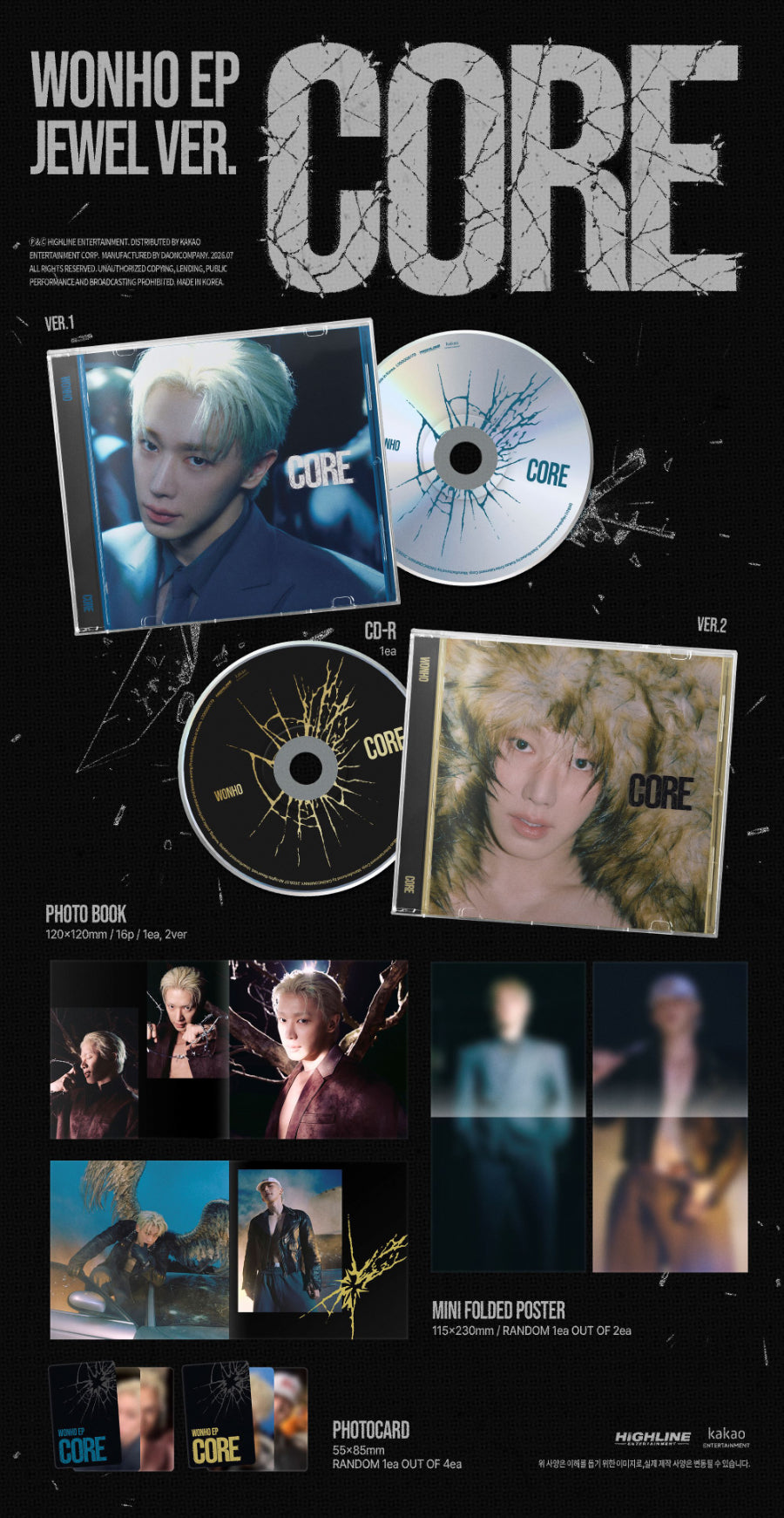 WONHO - Core [Jewel Ver.]
