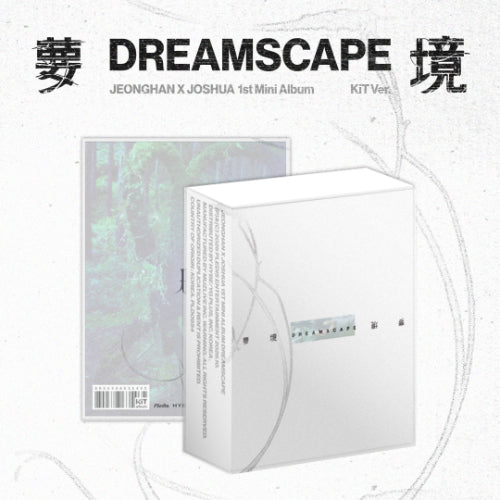 *PRE-ORDER* JEONGHAN X JOSHUA (SEVENTEEN) - Dreamscape [KiT Ver.]