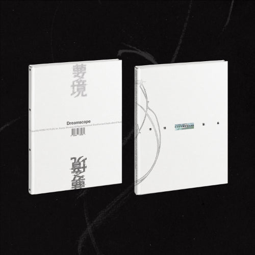 *PRE-ORDER* JEONGHAN X JOSHUA (SEVENTEEN) - Dreamscape [Photobook Ver.] + POB