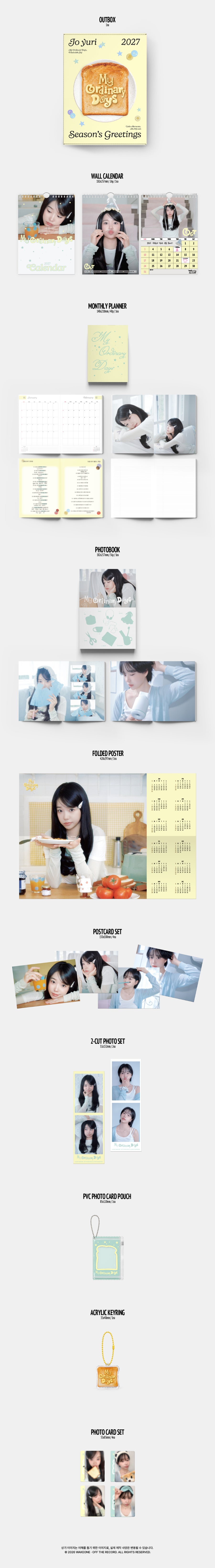 *PRE-ORDER* JO YURI - [2027 Season's Greetings] 'My Ordinary Days'