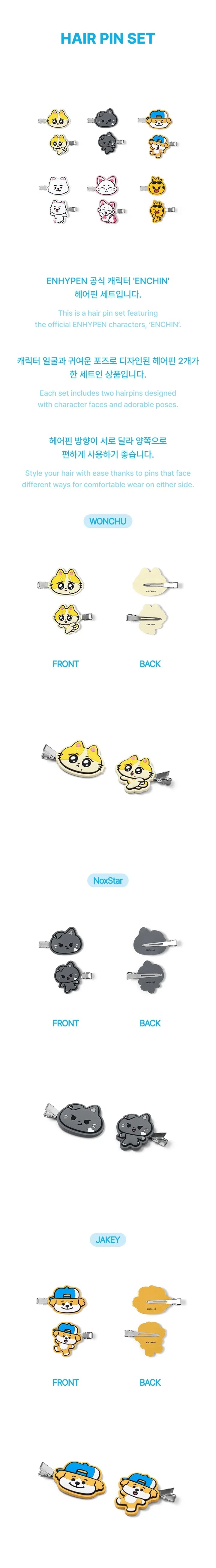 *PRE-ORDER* ENHYPEN - [ENCHIN Official Character MD] Hair Pin Set