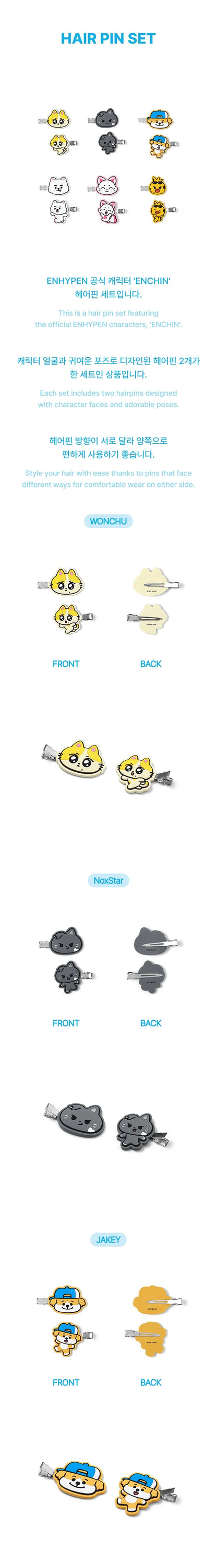 *PRE-ORDER* ENHYPEN - [ENCHIN Official Character MD] Hair Pin Set