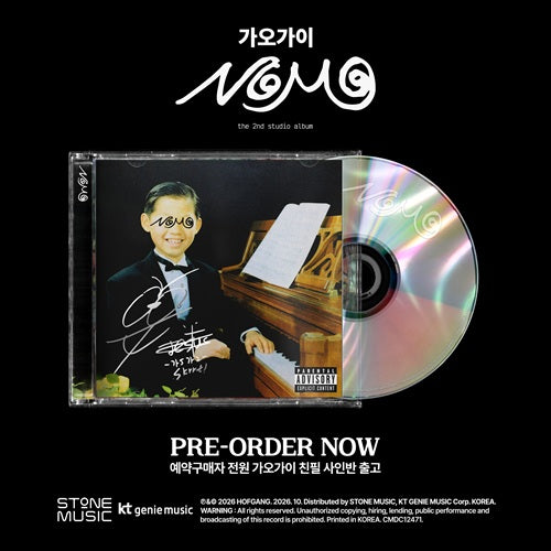 *PRE-ORDER* KAOGAII - Nomo