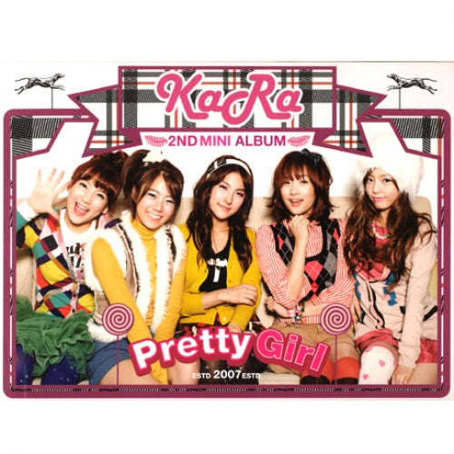 KARA - Pretty Girl (2nd Mini Album)