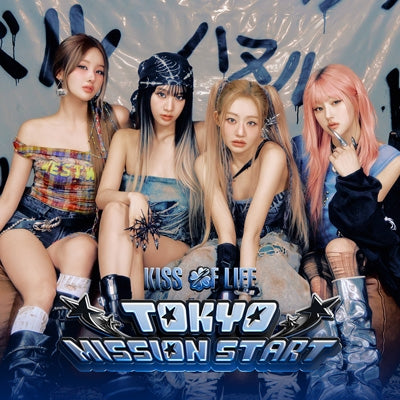 KISS OF LIFE - Tokyo Mission Start (1st Japanese Mini Album)