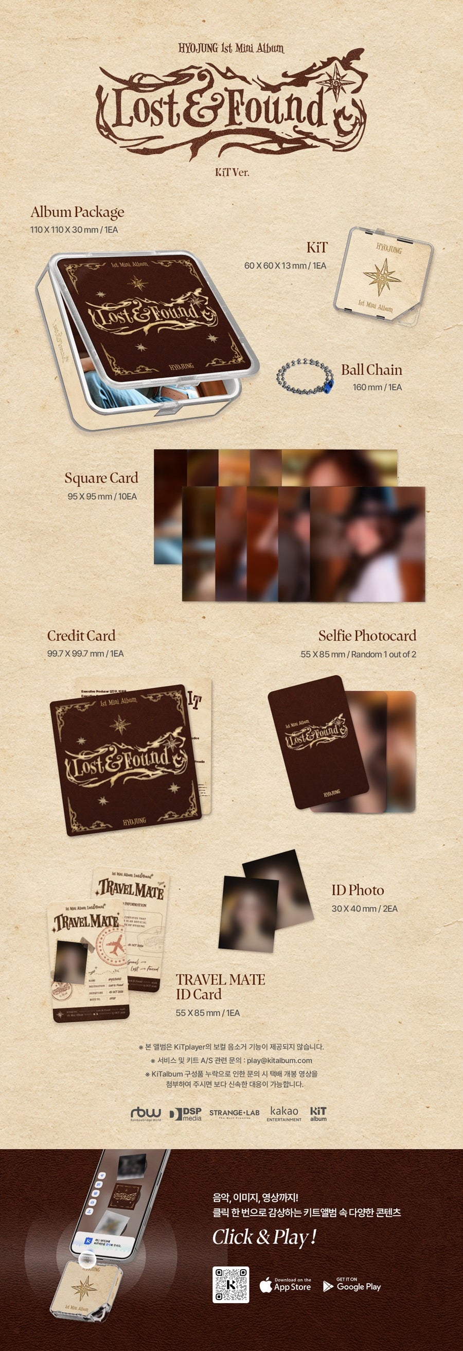 *PRE-ORDER* [OH MY GIRL] HYOJUNG - Lost & Found [KiT Ver.]