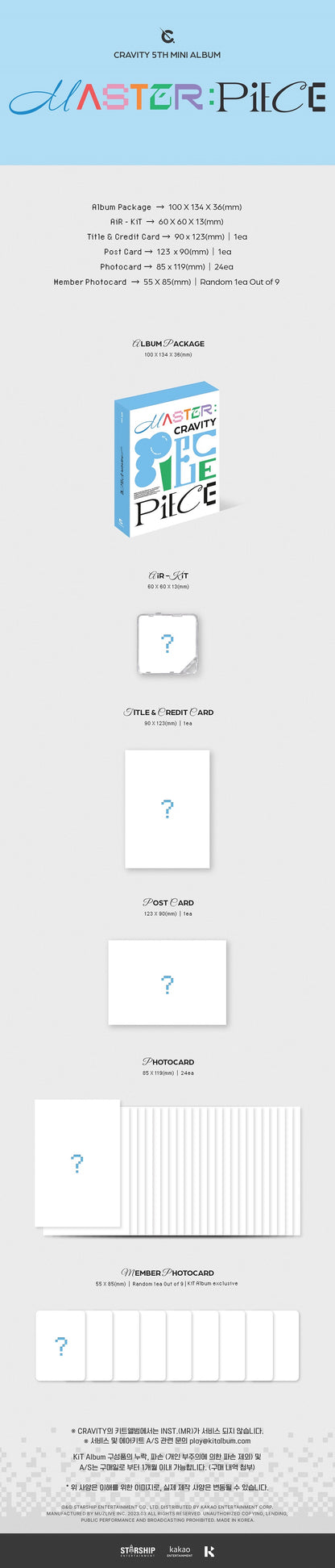 CRAVITY - Master:Piece (5th Mini Album) [KiT Album]