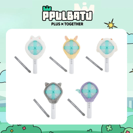 TOMORROW X TOGETHER (TXT) - Ppulbatu Wari Wari Official Lightstick Cover