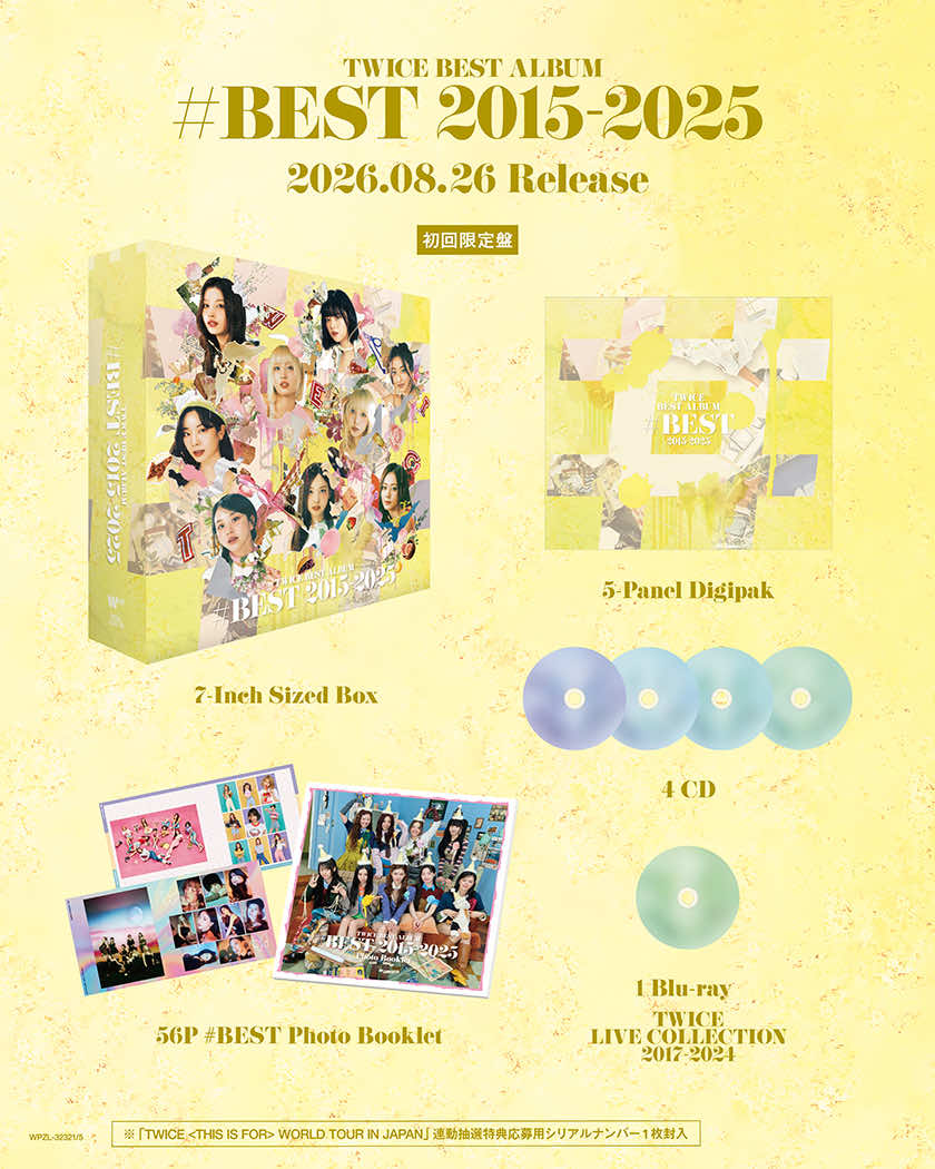 *PRE-ORDER* TWICE - #BEST 2015-2025 [First Limited Ver.]