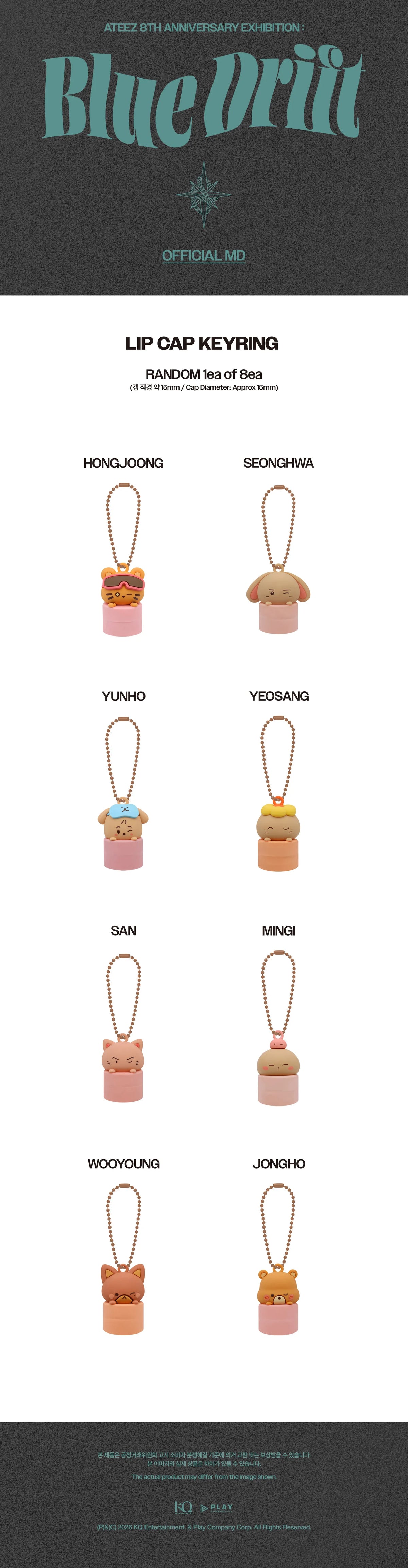 *PRE-ORDER* ATEEZ - [8th Anniversary Exhibition: Blue Drift Official MD] Random Lip Cap Keyring