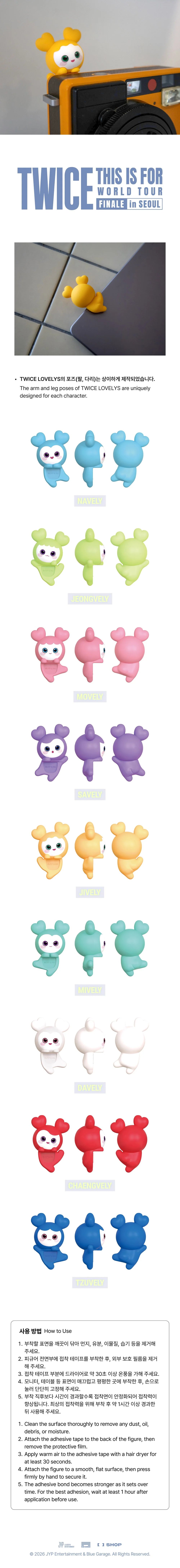 *PRE-ORDER* TWICE - [This Is For 2026 World Tour Finale In Seoul MD] Lovely Secret Figure Climbing Ver.