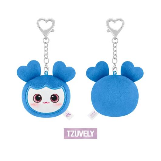TWICE - ['This Is For' World Tour in Incheon MD] LOVELY Face Keyring