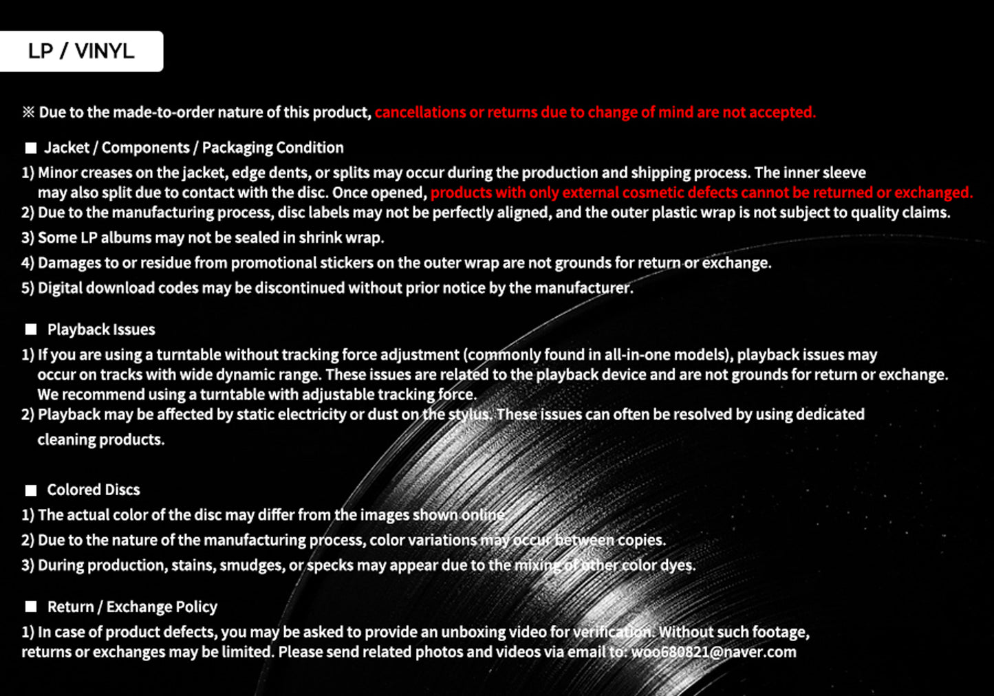 SEVENTEEN DK X SEUNGKWAN - 소야곡 (1st Mini Album) [Vinyl Ver.]